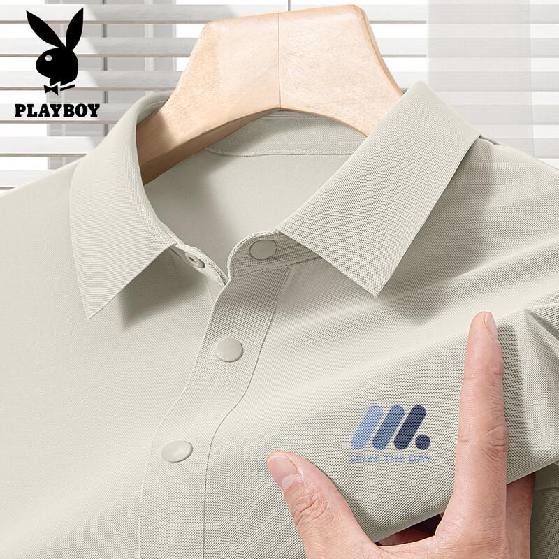 PLAYBOY Men s Ice Silk Polo Shirt 2XL