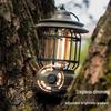 XunJing Retro Rechargeable Camping Lantern
