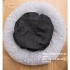 Rundes Hundebett Langplüsch Tierkennel Waschbares Katzenhaus Weiche Baumwollmatten Sofa Für Kleinen Großen Hund Chihuahua Hundekorb Haustierbett