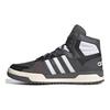 adidas Neo Entrap Mid Leather Basketball Style High-Top Sneakers Men Sneakers Gray White FW3453