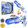 Battle Deformation Gyro Toy Launcher Children Boy Luminous Alloy Battle Gyro Disc Set