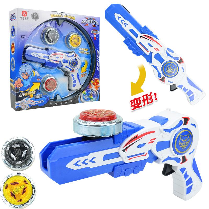 Battle Deformation Gyro Toy Launcher Children Boy Luminous Alloy Battle Gyro Disc Set