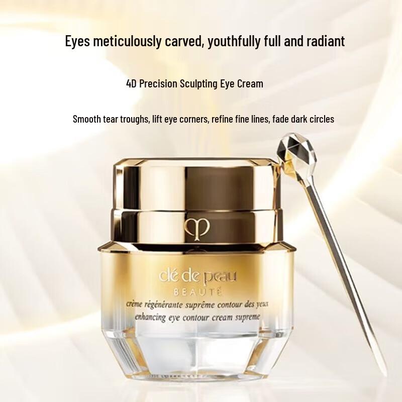 Clé de Peau Beauté 4D Firming Eye Cream