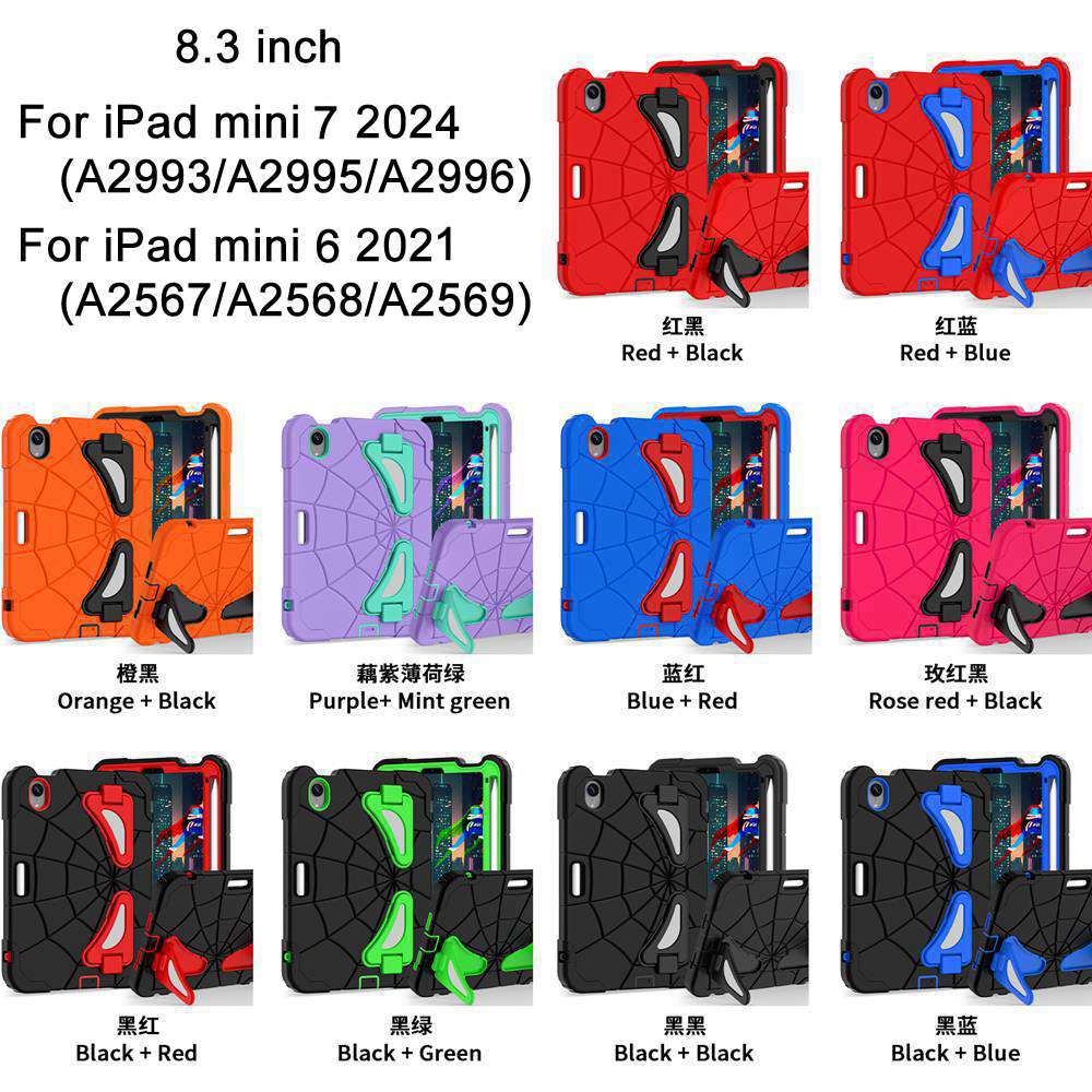 For iPad mini 7 2024 A17 Pro Case A2993/A2995/A2996 8.3 inch Tablet cover Silicone +PC For iPad mini 6 A2567/A2568/A2569 spider