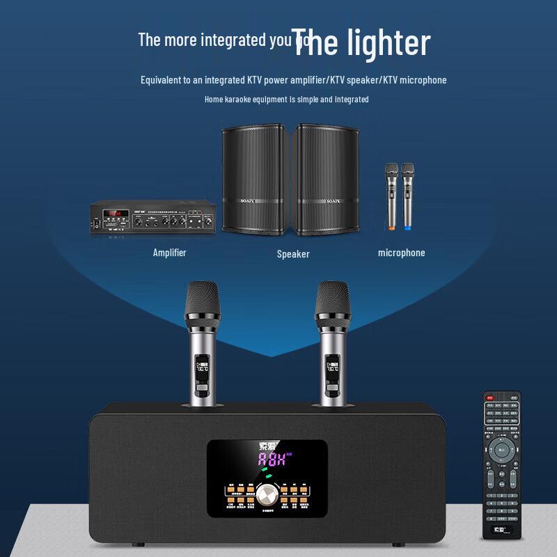 Soai 620X Home KTV Karaoke Speaker System