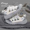 Global Creek Tracking Shoes ZHQ-ZL9012 Summer Versatile Tide Outdoor Men's Shoes Explosive Breathable Wading White Casual Shoes