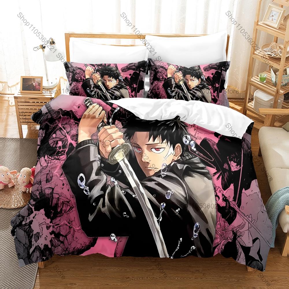 Kagurabachi Manga 3D Bedding Set Duvet Cover + 2 Pillowcases Polyester Bed Linen Multiple Sizes For Fans Bedroom Home Decor Gift