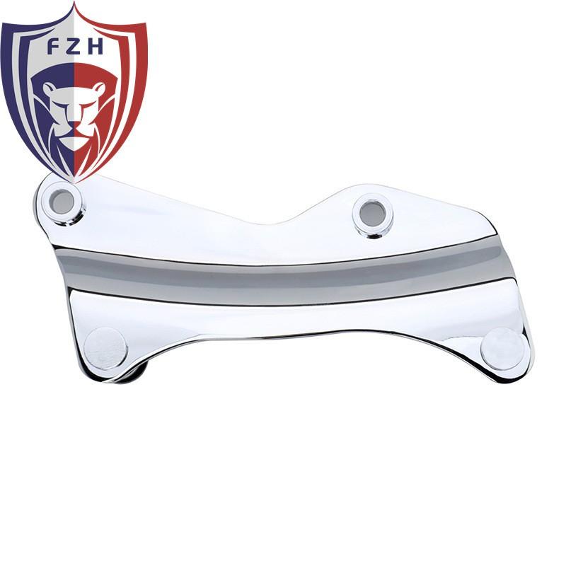 Quick-Release Backrest Mount Bracket Harley-Davidson Touring Models Chrome Black