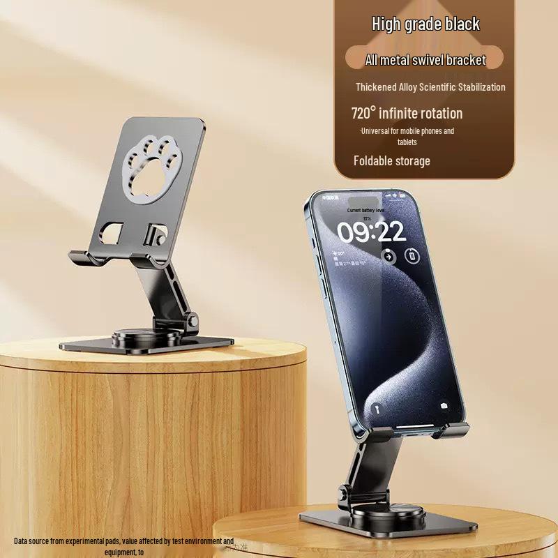 

Metal Cat Paw Phone Stand: Rotatable, Foldable, Multi-functional Holder for Desktop Viewing