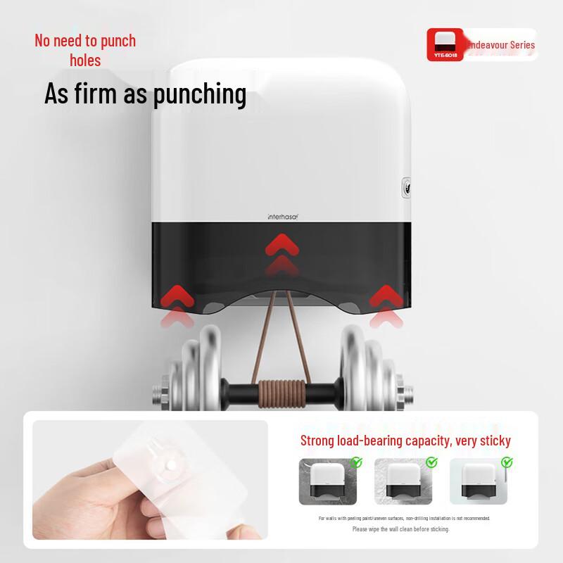 Interhasa Wall-Mounted Bathroom Tissue Box