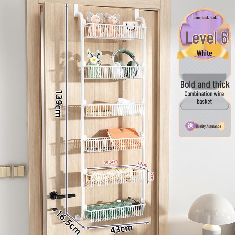 No-Drill Door Hanging Basket Organizer - Multi-Layer Storage Rack for Bathroom