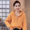 Hooded Small Fragrant Style Western-style Design Outerwear Women's Autumn and Winter New Short Loose Knitted Cardigan Sweater