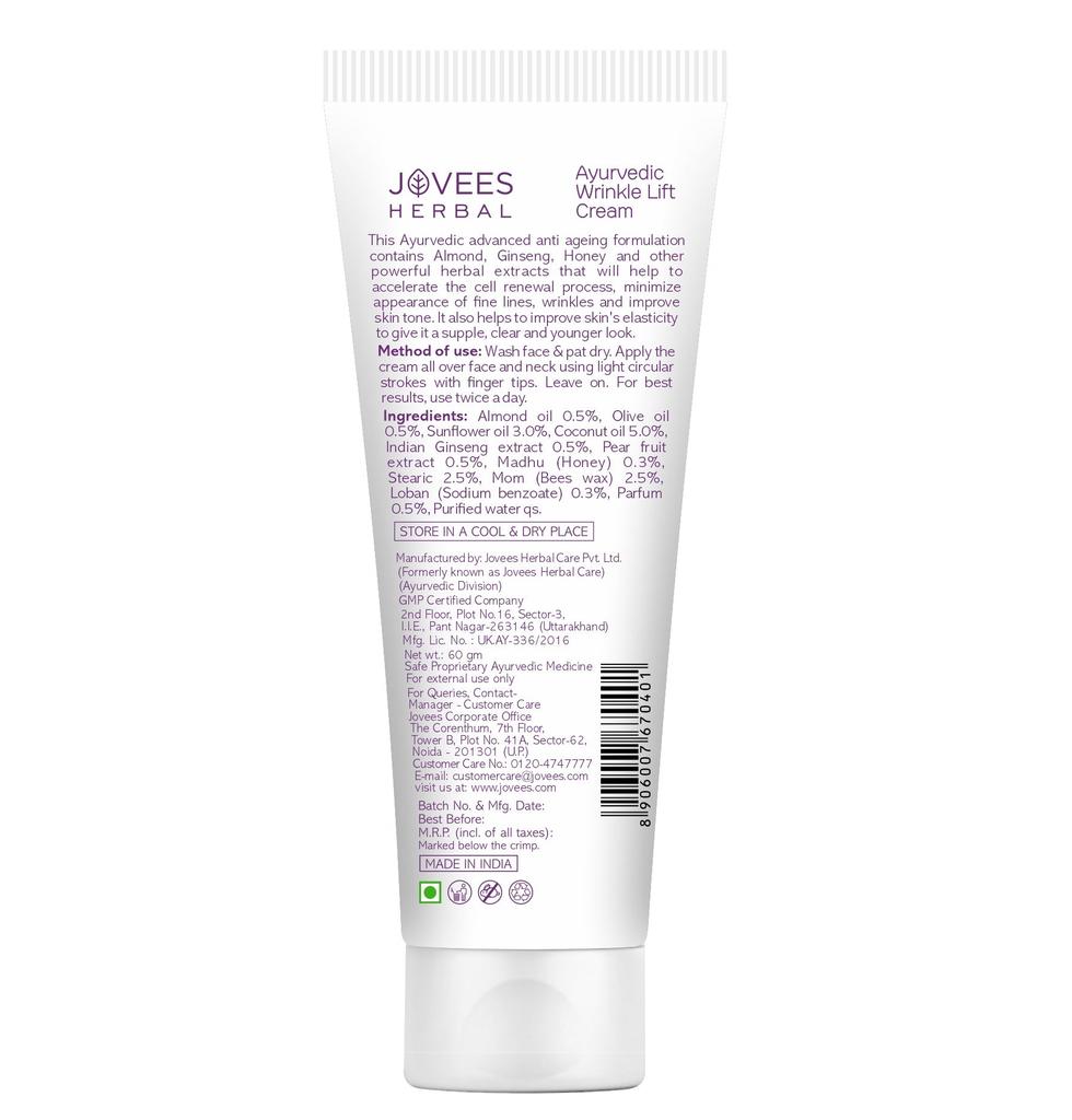 Jovees Herbal Almond Ginseng Wrinkle Lift Face Cream 60g Anti-Aging Hydrating Moisturizer for Youthful Skin