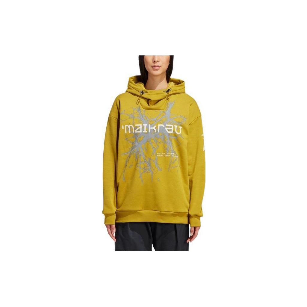 adidas Terrex x and Wander Graphic Hoodie Pulse Olive HN6936 XXS