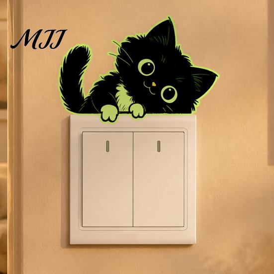 Removable PVC Wall Art for Kids Glow in The Dark Black Cat Sticker, Luminous Self-Adhesive Light Adhesive Cartoon Switch Surround Decal,