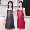 AnveloJ44 PU Leather Waterproof Kitchen Apron