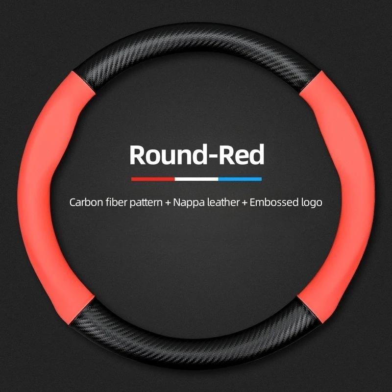 Autolenkradbezug Ist Anwendbar Für Citroen C4 C3 C5 C1 C3-XR DS3 DS5 Sega Berlingo Jumper ZX Spacetourer Auto Zubehör