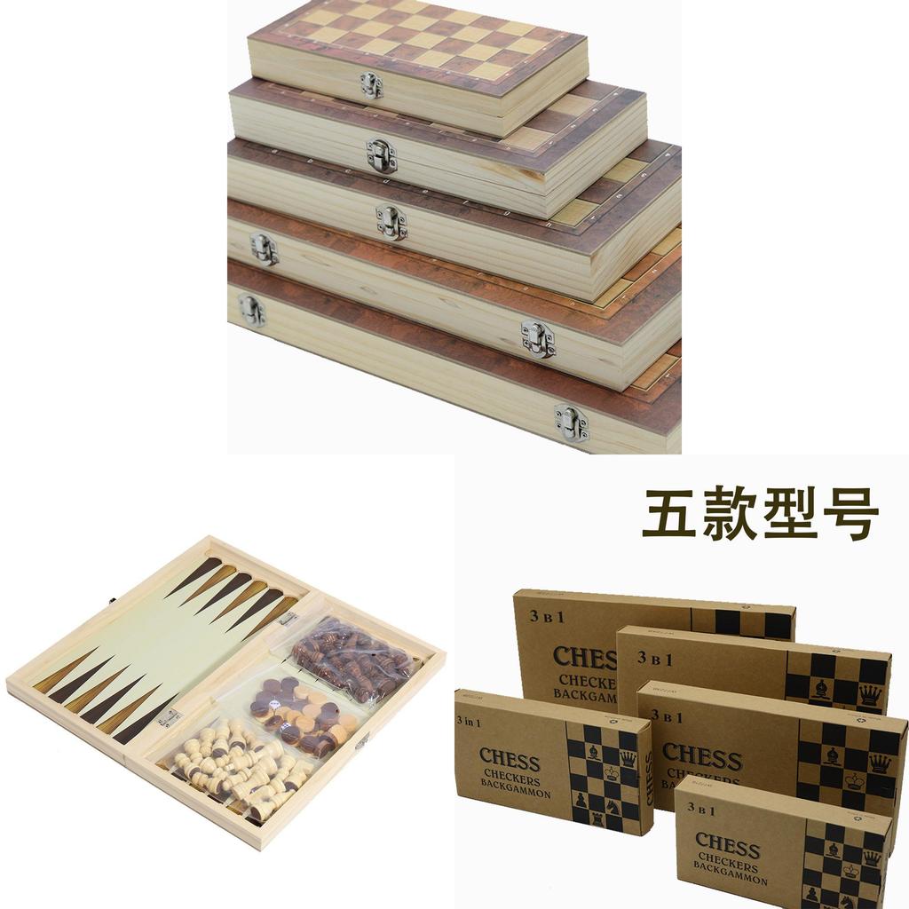 Wooden International Chess Set With Trigame Variations For Family Fun And Chess Enthusiasts
