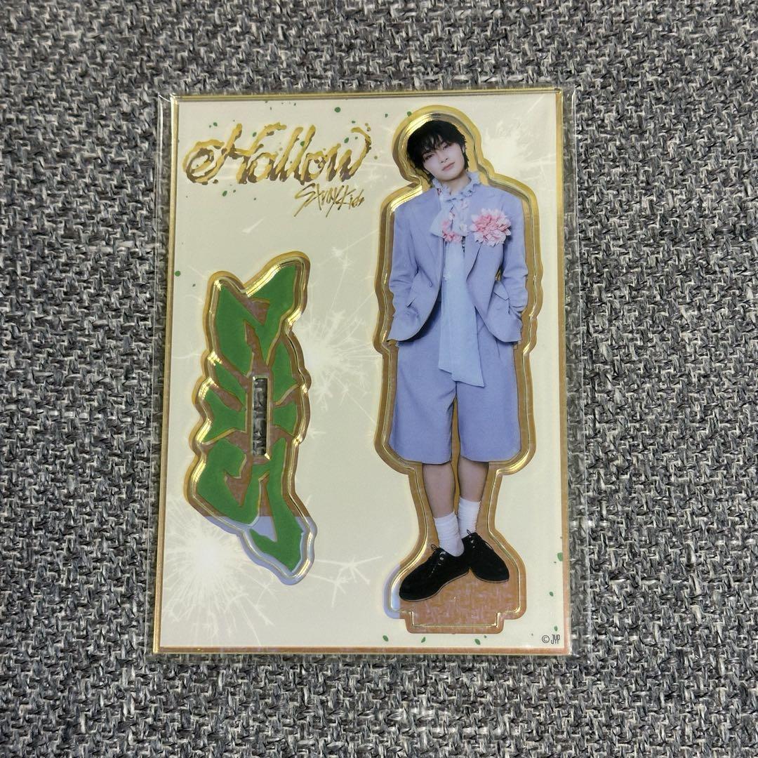 

[USED] Hollow Acrylic Stand Aien