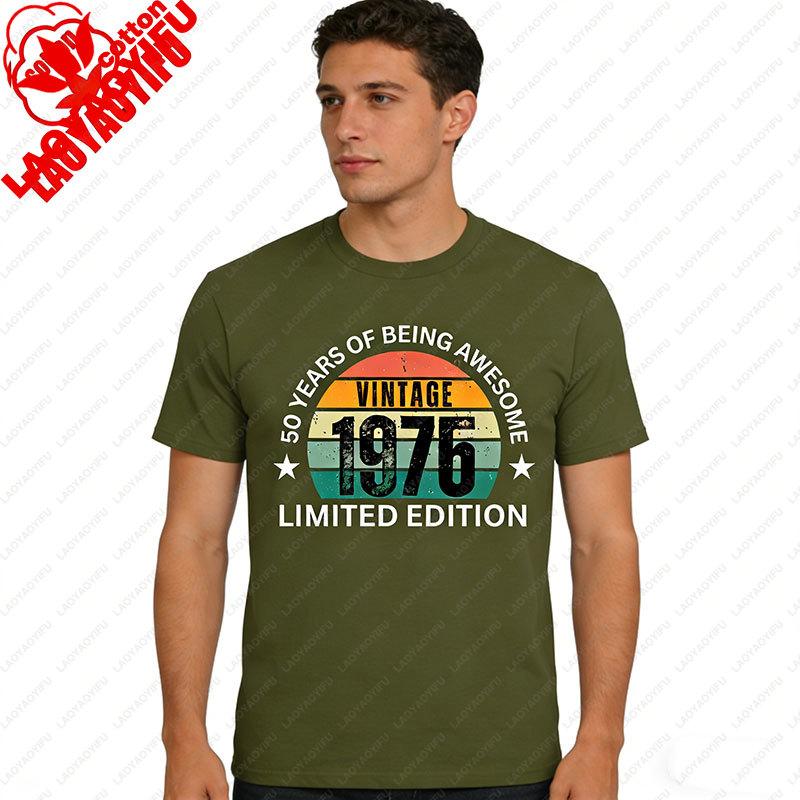 Retro 50 Year Old Vintage 1976 Limited Edition 50th Birthday Classic Graphic T Shirts Clothes for Women Men Summer Cotton Tees