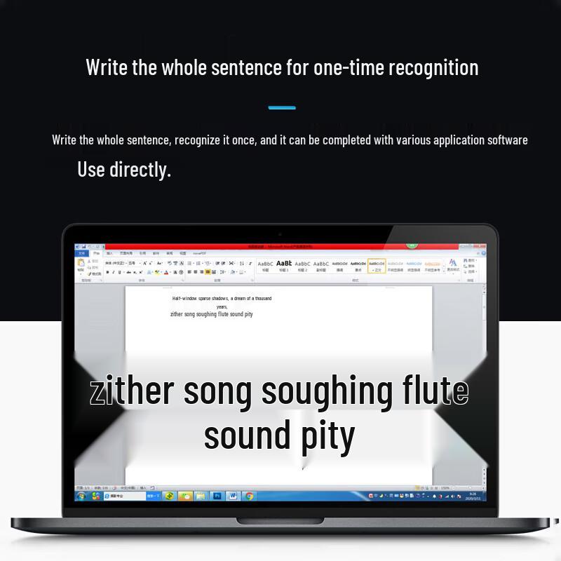 Hanvon Xiaofang Driver-Free Handwriting Tablet