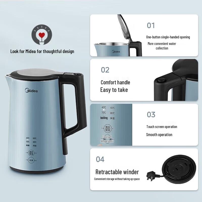 Midea 1.5L 316L Stainless Steel Electric Kettle CN plug (adapter included)