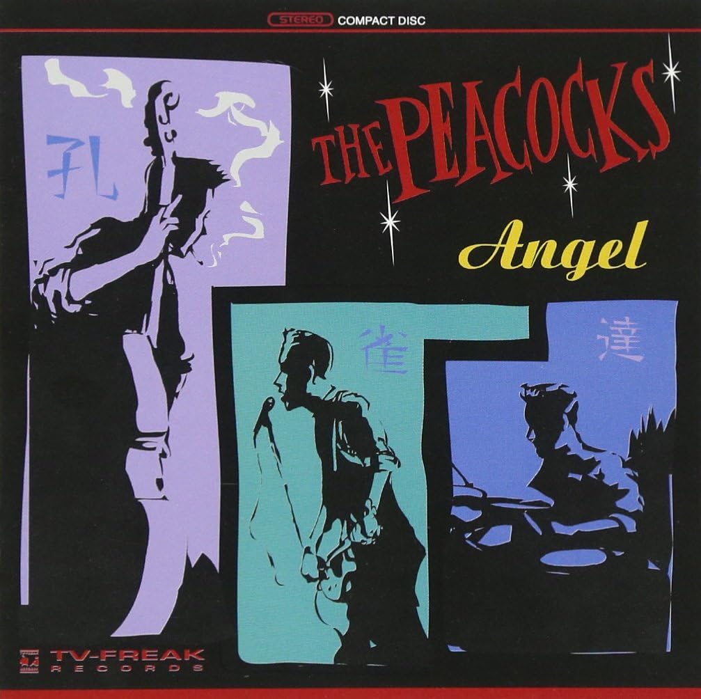 

CD PEACOCKS - Angel TV056 TV-FREAK Record 2001 Япония ObiRock Б/У