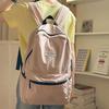 Small Fresh Solid Color Backpack for Female College Students, Outdoor Mountaineering Bag, Simple and Lightweight Travel Study Ba
