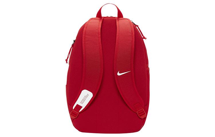 Nike Nylon Backpack Regular Unisex Red