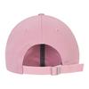 Under Armour Logo Polyester Baseball Cap Unisex caps Pink 1376705-697