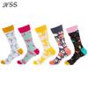 Men's Cotton Socks Dress Casual Happy Socks Colorful Animal Pattern Winter Long Socks For Men Gift