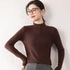 Autumn and Winter Women's Half-high Neck Slim Solid Colour Warm Bottoming Knitwear