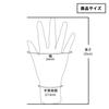 BGL Hand Mannequin Hand Display Life Size Made of Silicone Fingers can be bent or fixed