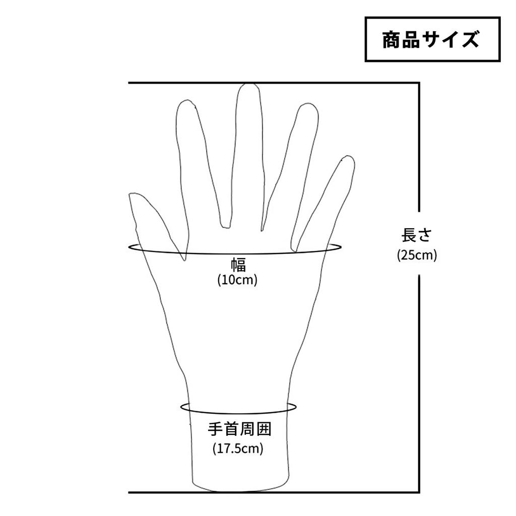 BGL Hand Mannequin Hand Display Life Size Made of Silicone Fingers can be bent or fixed