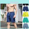 Vielseitige Badeshorts Badehosen Bademode Ideal für Sommer Strand und Freizeitliche Anlässe
