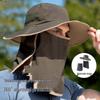 Outdoor Detachable Sun Protection Fishing Bucket Hat