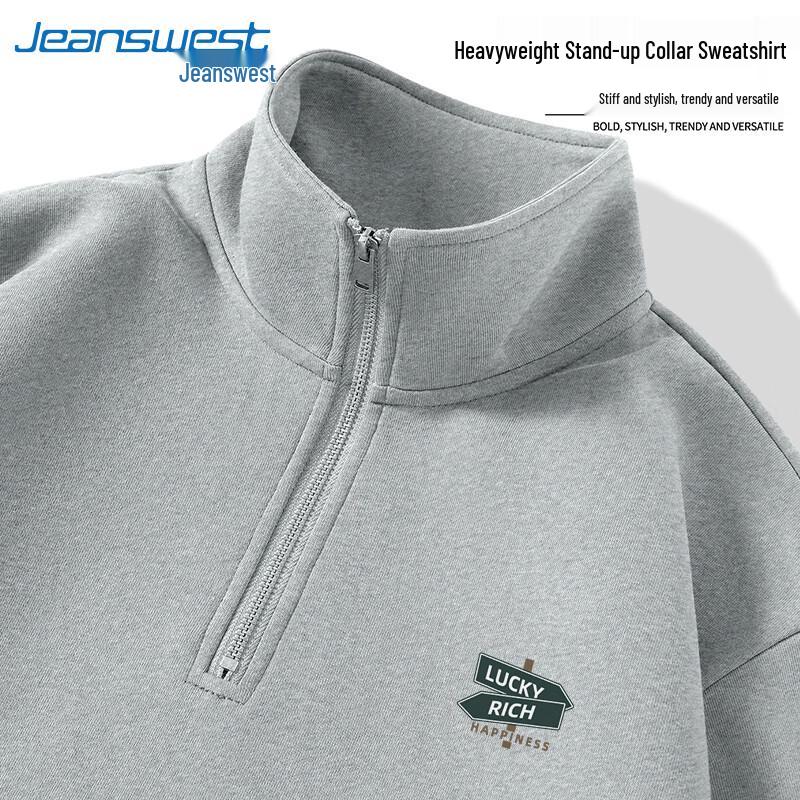 Jeanswest Men's Heavyweight Cotton Half-Zip Pullover Sweatshirt
