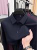 Men's Long Sleeve Polo - Loose Fit, Fashionable Lapel, Versatile Solid Color, Casual T-Shirt for Spring/Autumn