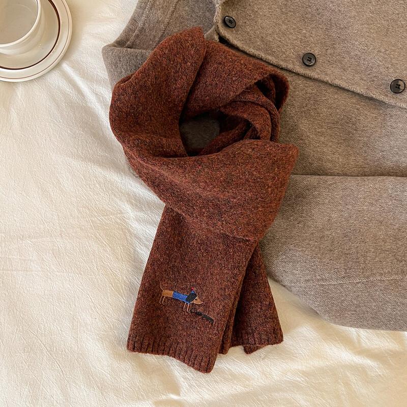 Junbie Warm Knitted Scarf