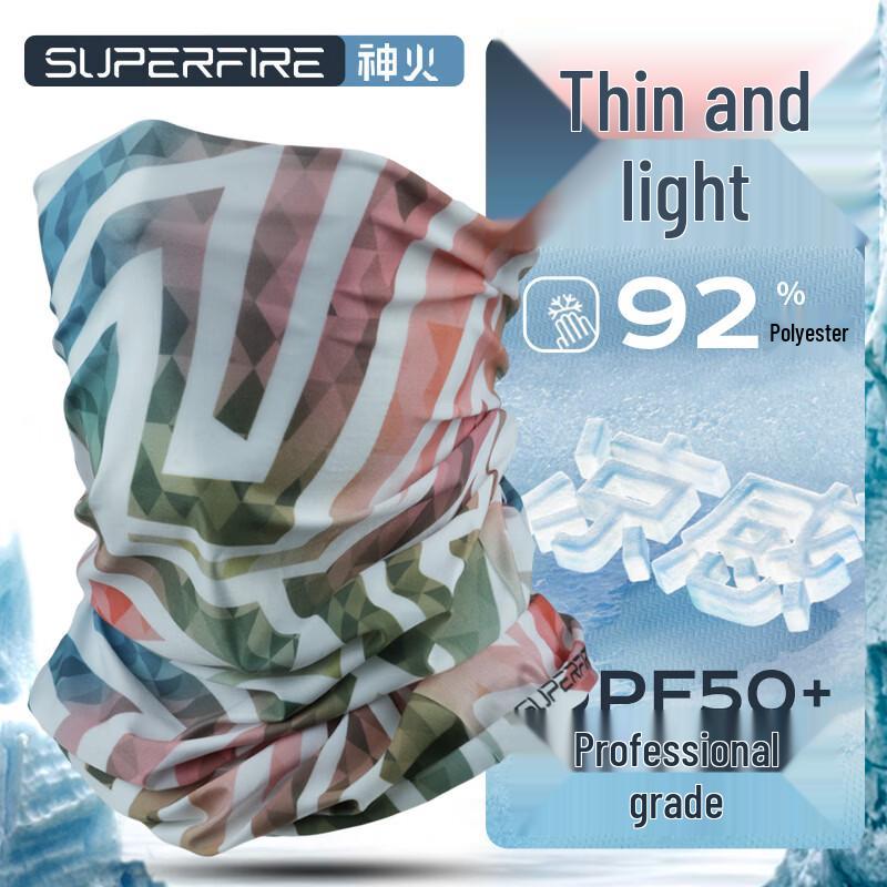 SupFire Ice Silk UV Protection Neck Gaiter