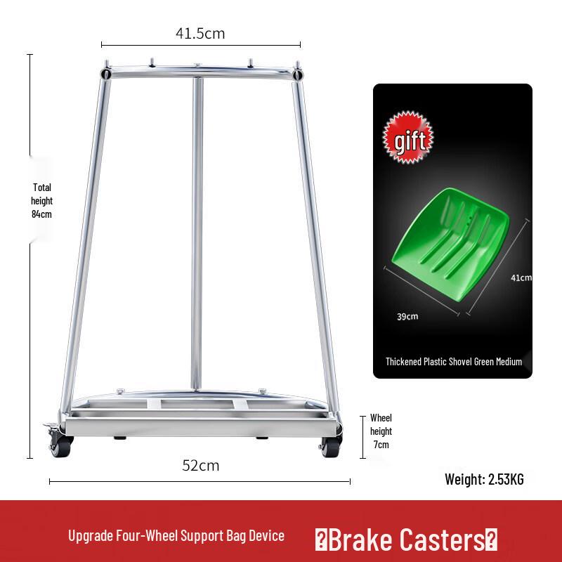

Mobile Agricultural Bagging Stand