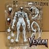 High Quality Made In China Shf Serum Venom White Symbiote Spider-Man Articulated Desktop Ornament Action Figure Model Toy Gifts