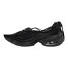 KNWLS x Nike Air Max Muse Noir Ballets Baskets Femme II3670-001