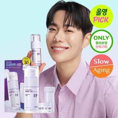 Red Blemish Bacuchiol Pore Jet Serum 30ml Refill Set (+Crem 10ml)