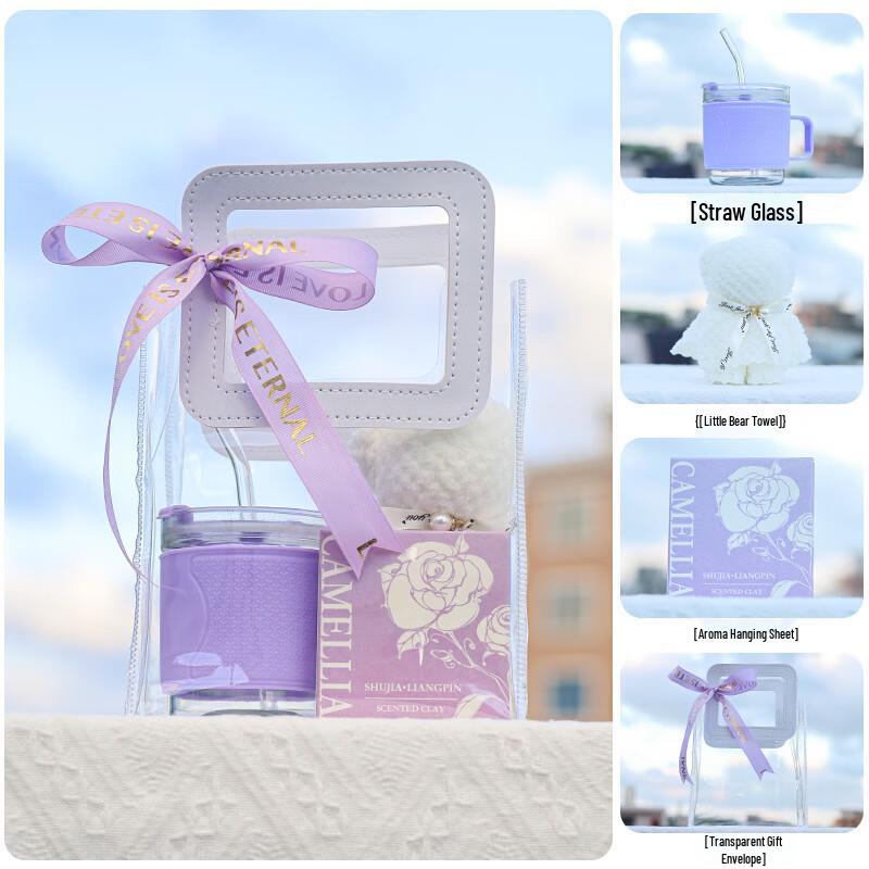 Purple Themed Summer Gift Sets with Glass Cup Set 26