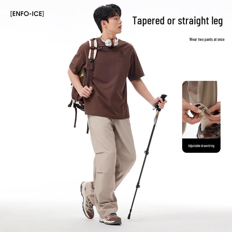 CAMEL Outdoor Quick-Dry Straight-Leg Cargo Pants