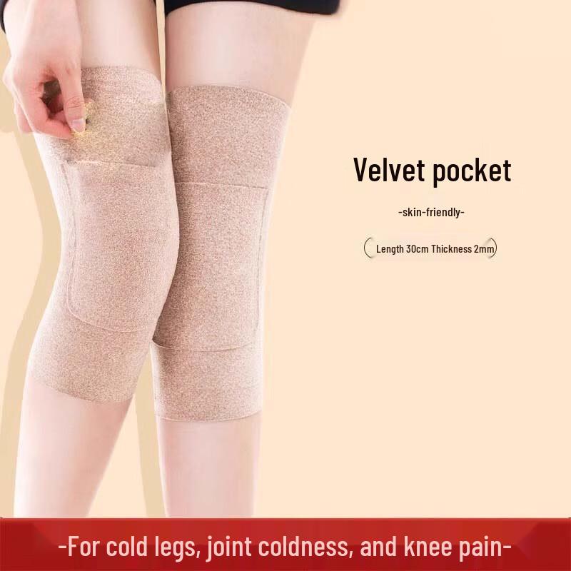 

Gùténg Seamless Thermal Velvet Knee Warmers with Pocket
