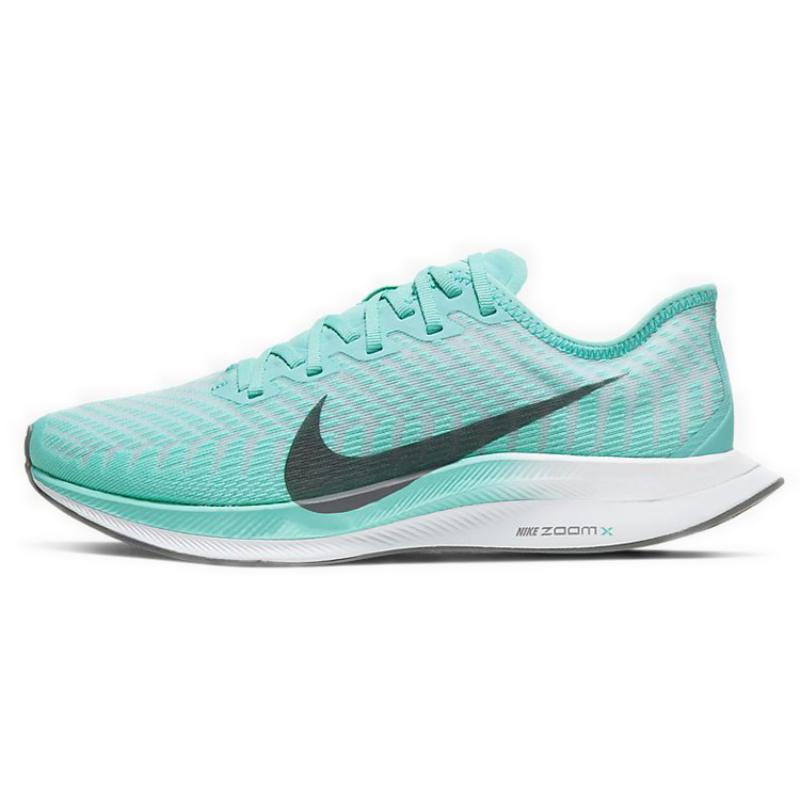 Nike Zoom Pegasus Turbo 2 Aurora Women's Sneakers Casual AT8242-302