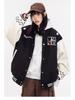 2024 Spring/Autumn Stylish Men's Jacket - High Street Fashion, Hong Kong & Japanese Harajuku/Korean Style, Loose Fit