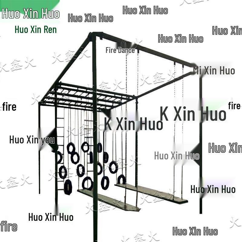 Military Obstacle Course & Field Training Equipment